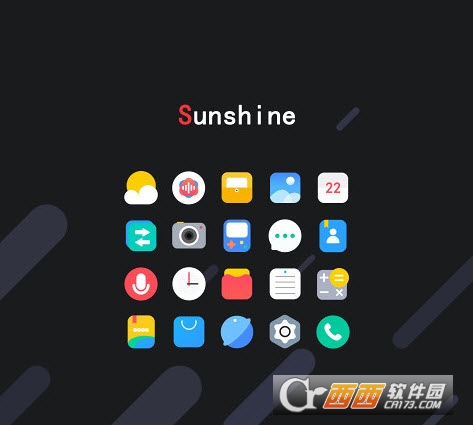 sunshine圖標包1