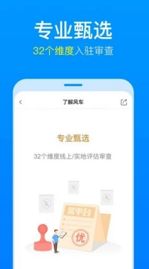 理杏仁3