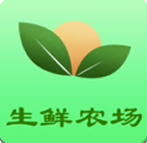 生鮮農(nóng)場(chǎng)app(生鮮采購(gòu))最新版
