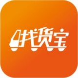 找貨寶用戶端