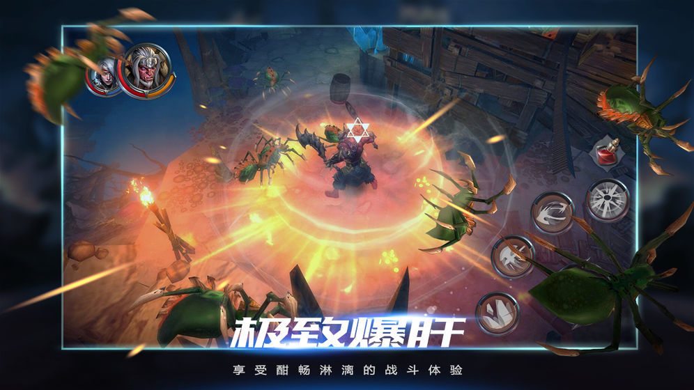 拉結(jié)爾助手1