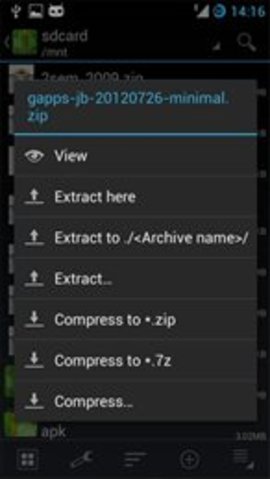 za解壓器（ZArchiver）2