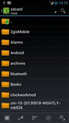 za解壓器（ZArchiver）3