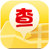 生活查詢助手
