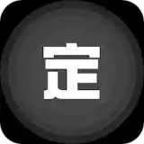 護(hù)TA手機(jī)定位查找