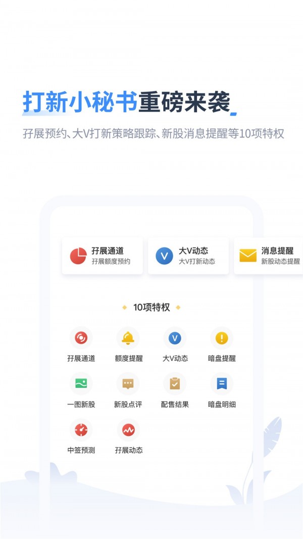 捷利交易寶1