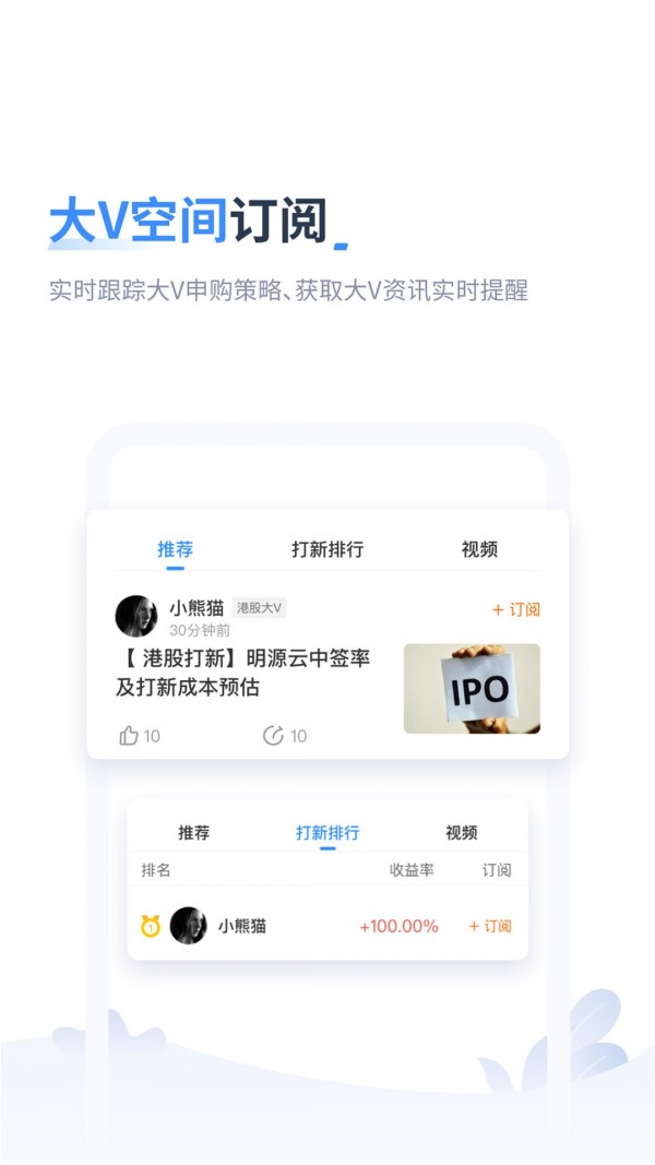 捷利交易寶2