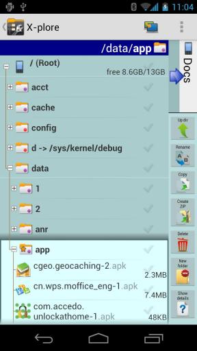 文件管理器 X-plore File Manager3