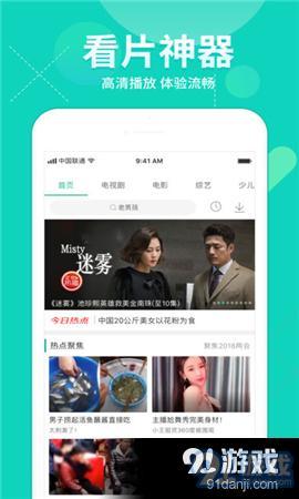 ytb視頻1