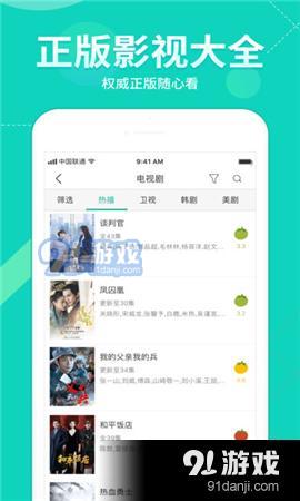 ytb視頻3