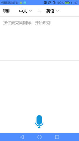 數(shù)字經(jīng)濟(jì)博覽會(huì)app 1.13
