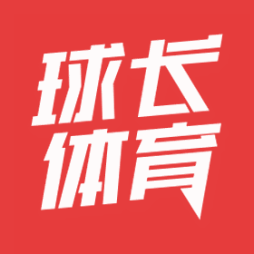 球長體育