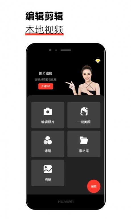 喵咪視頻4