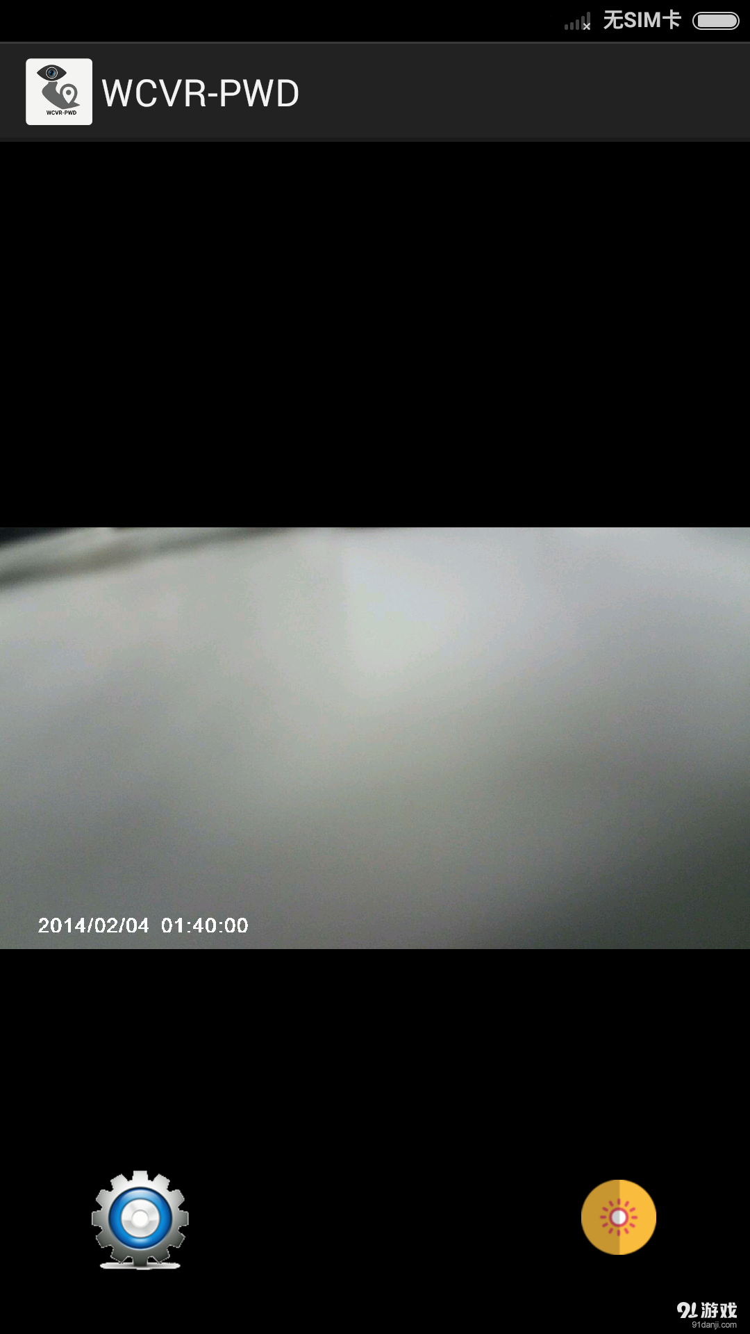 WCVR2