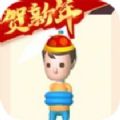 救救寶寶無廣告最新版