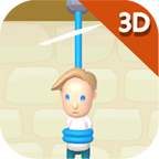 救救寶寶3D