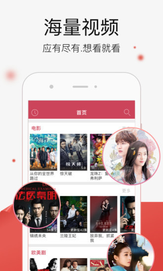 哈密瓜視頻2