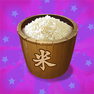 數(shù)一億粒米無限金幣菜單版