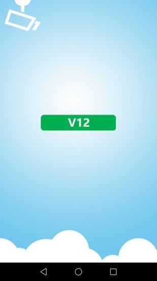 V12監(jiān)控1