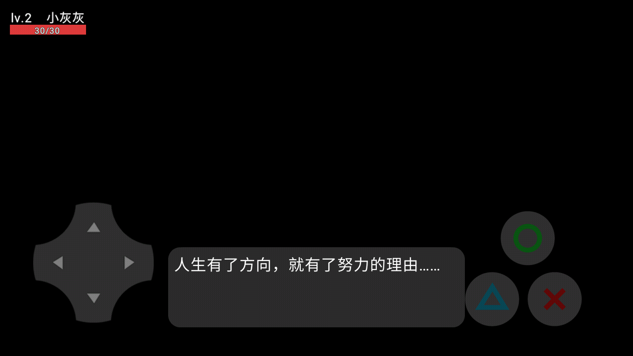 喜羊羊與灰太狼之影2