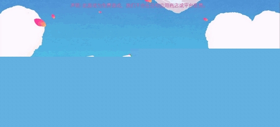豬豬公寓(愛情公寓5同人游戲)1