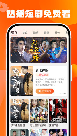 甜瓜劇場(chǎng)3