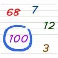 找出數字1到100