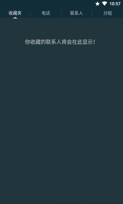 True Phone3