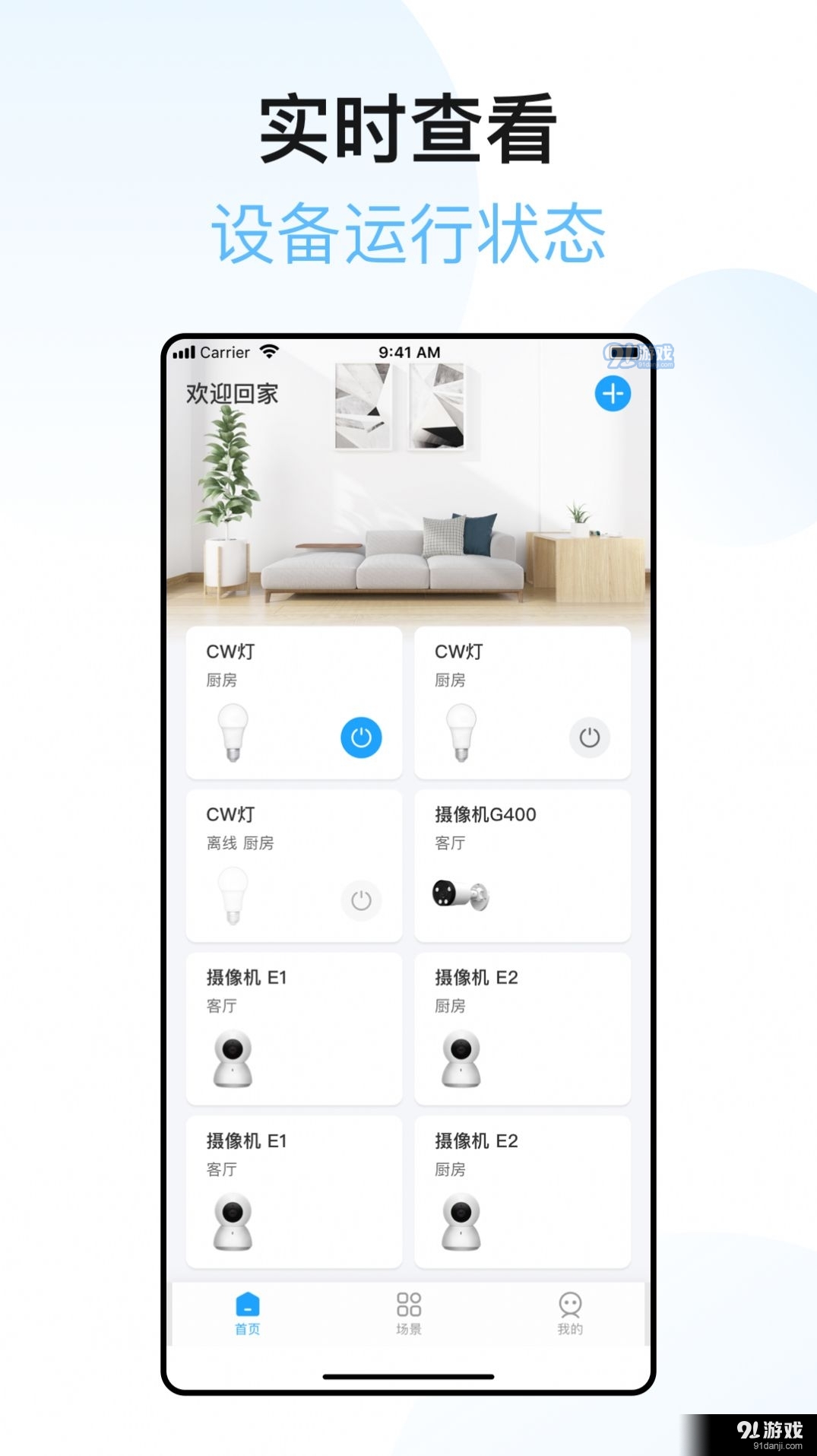 XIAOZ軟件3