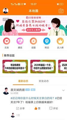 掌上白銀3