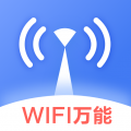 手機(jī)信號(hào)增強(qiáng)放大器
