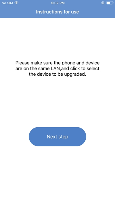 UpdateTool更新工具2