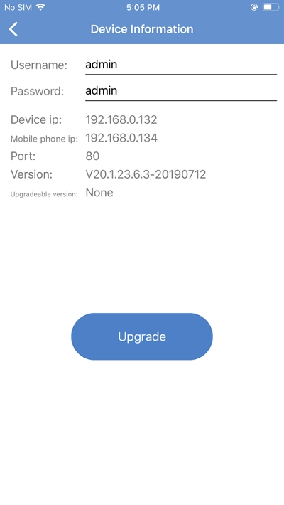 UpdateTool更新工具3