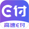 甘肅高速e付