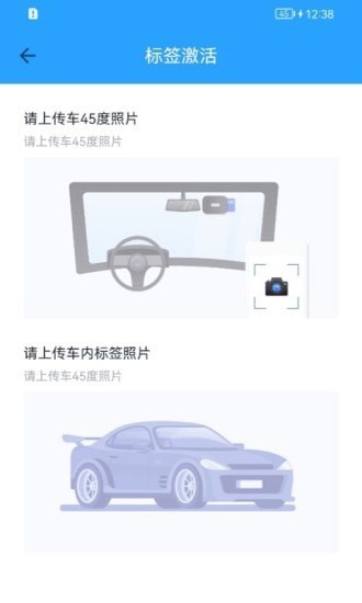 甘肅高速e付3