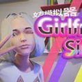 vam女友模擬器