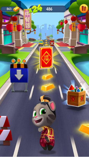 TomGoldRun3