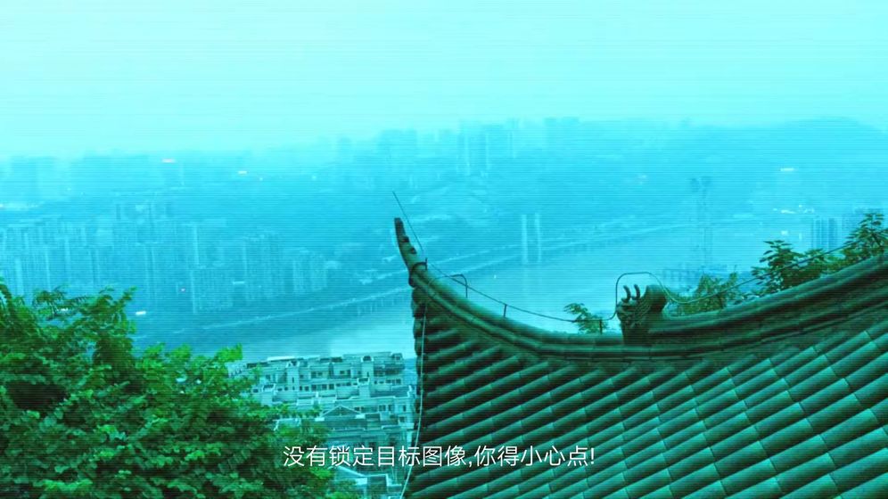 搜索迷城掠影游戲4