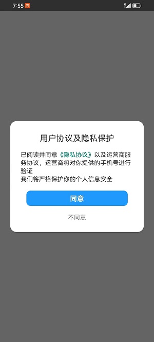 現(xiàn)代才子3