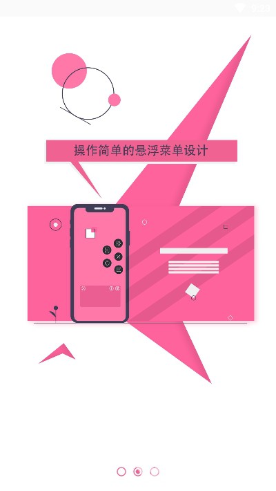Yuka魚卡懸浮窗翻譯器(強(qiáng)大翻譯工具)V1.0.01 安卓最新版2