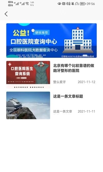 整么1