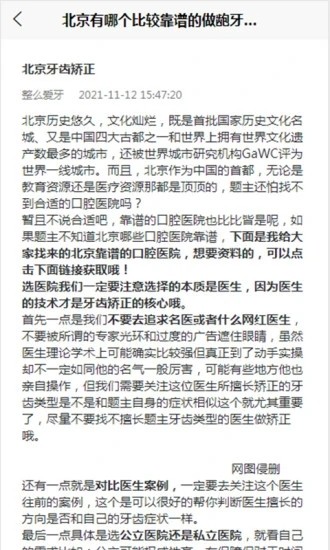 整么2
