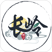 掌上長(zhǎng)嶺