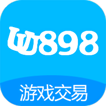 UU898游戲交易