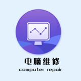 啄木鳥電腦維修