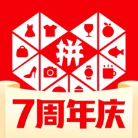 拼多多手機(jī)版6.31.0