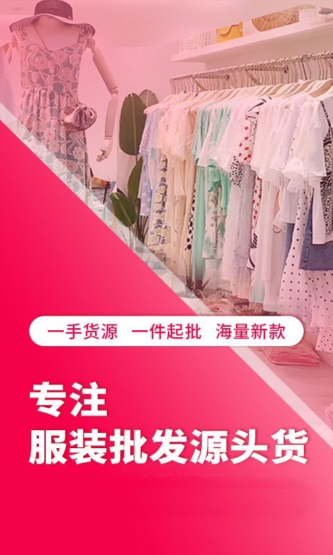 搜款網(wǎng)1