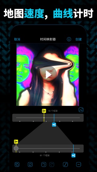 VideoStar3