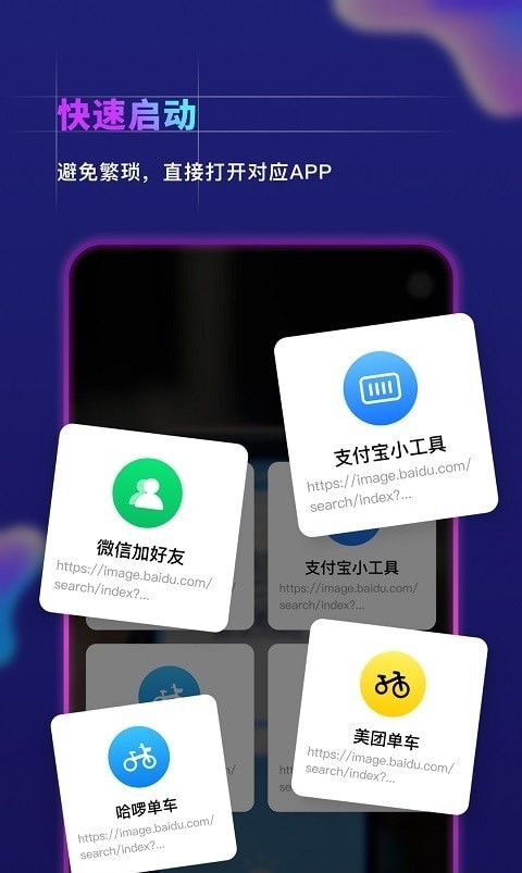 一掃2
