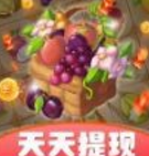 乐消果园v1.0.3